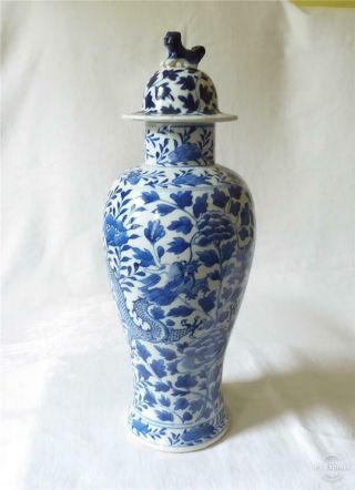 Large Antique 19th Century Chinese Blue And White Vase And Cover Khang Shi Marks