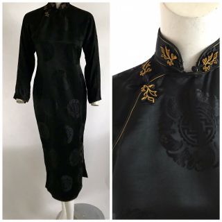 Vinatge 1930s 40s Chinese Silk Damask Art Deco Qipao Cheongsham Silk Dress