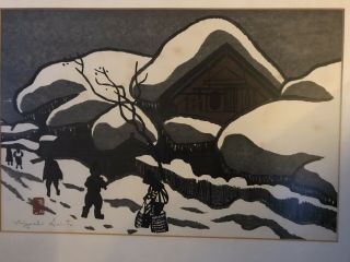 Vintage Kiyoshi Saito Woodblock Print Winter In Aizu Pencil Signed LOOK 2