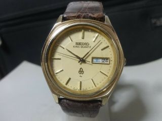 Vintage 1977 Seiko Quartz Watch [king Quartz] 5856 - 8010 Battery