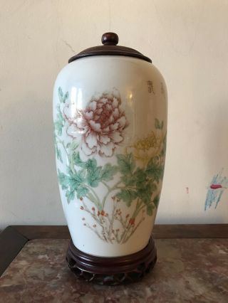 Unusual Antique Chinese Flower Vase With Wood Stand And Cover