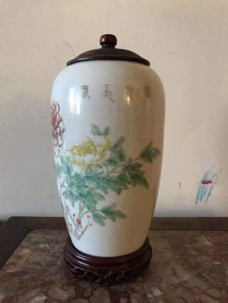 Unusual Antique Chinese Flower Vase with Wood Stand and Cover 2