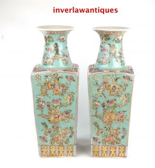 Pair Chinese Qing Dynasty Famille Verte Vases 4 Character Mark