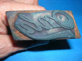 Vintage General Store Hand Rubber Stamp With Wood Handle " Only " 2 " X 1 "