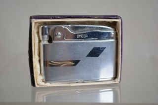 Vintage Omega Superlighter Benzine Petrol Lighter In - W Box.  Unlit