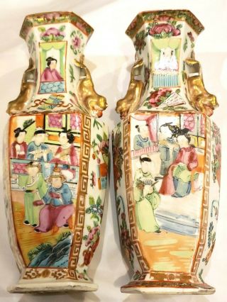 Set Of 2 Antique Chinese Export Porcelain Famille Rose Mandarin Vases
