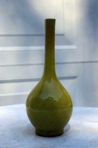 Antique Yellow Ground Chinese Bottle Vase