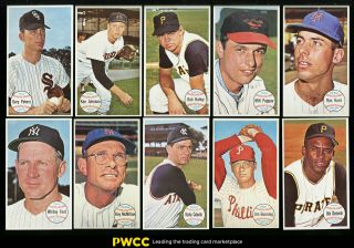 1964 Topps Giants Hi - Grade Nr Complete Set Clemente Gibson Yaz Aaron Ford (pwcc)