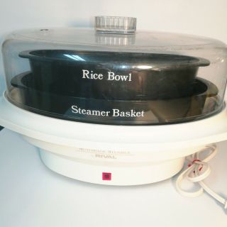 Rival Automatic Rice Vegetable Food Steamer Cooker Model 4450 4 Piece Vintage