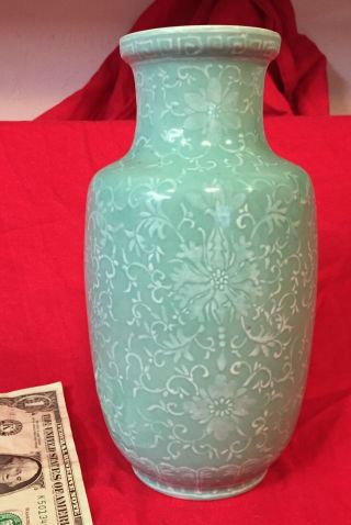 Antique Chinese Celadon Porcelain Vase 4 Character Qianlong Mark Kaishu Script