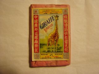 Vintage Class 1 Giraffe Brand 1 1/2 X 16 