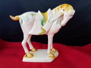 Vtg Glazed Ceramic Porcelain White Horse W/saddle Figurine China 4 Hallmarked