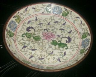 Chinese Famille Rose Tongzhi Qing Dynasty Marked Enameled Brass Copper Bowl