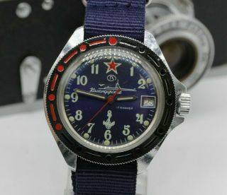 Soviet Mechanical Watch Vostok Komandirskie Military Navy Submarine Ussr