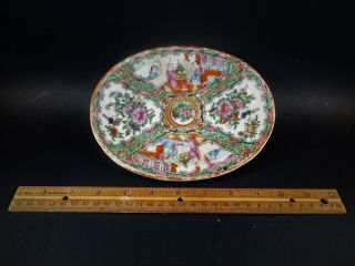 Antique 19th C Chinese Export Famille Rose Medallion Canton Small Platter 7 5/8 "