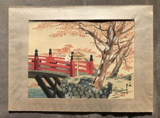 Japanese Antique Woodblock Print By 德力富吉郎 Tokuriki Tomikichiro,  Takao Maple