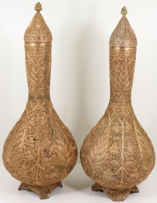 Fine Antique Islamic Indian Kashmire Copper Vases