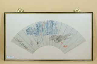 An Old Chinese Fan Shape Painting With Frame.