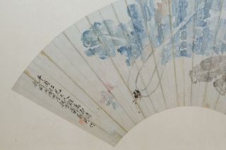 An Old Chinese Fan Shape Painting With Frame. 2
