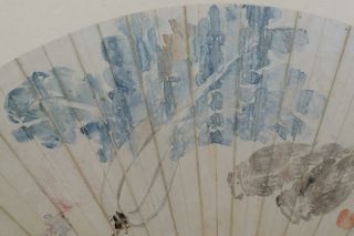 An Old Chinese Fan Shape Painting With Frame. 3