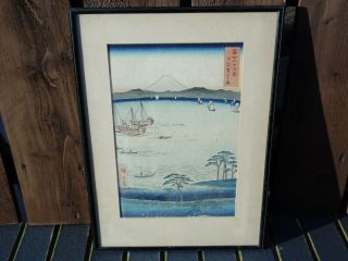 Antique Japanese Woodblock Print Utagawa Hiroshige Kuroto Bay In Kazusa C1858