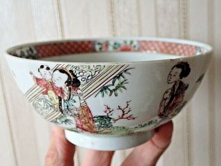 Antique Chinese Famille Rose Bowl Qianlong Yongzheng