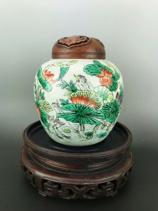 Kangxi Style Chinese Antique Porcelain Famille Vert Jar 19th Century