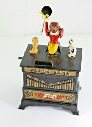 Antique Kyser & Rex 1882 Cast Iron Mechanical Organ Bank With Key