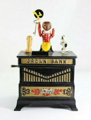 Antique Kyser & Rex 1882 Cast Iron Mechanical Organ Bank with Key 2