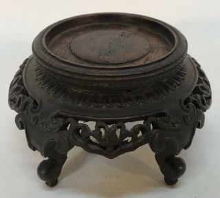 Antique Chinese Carved Pierced Wood Base Stand For Bowl Vase Statue