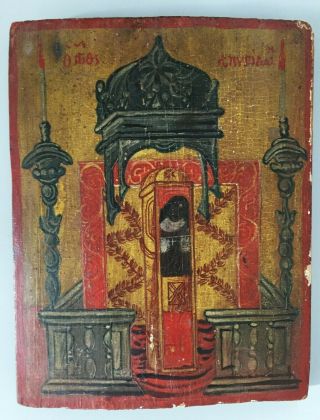 Antique Greek Icon Saint Spyridon Wood Hand Painted 18 - 19th C Russian Orthodox