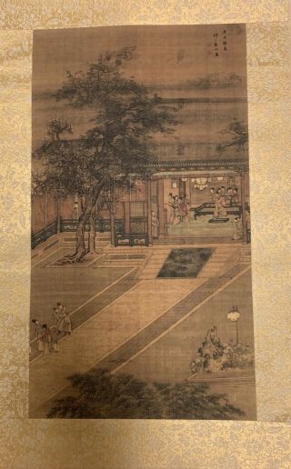 Antique Old Chinese Scroll Painting On Paper.