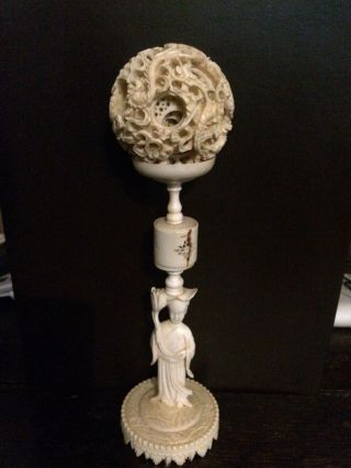 Antique Chinese Puzzle Ball