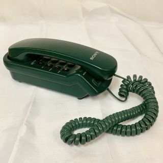 Sony Vintage Hunter Green It - B3 Corded Telephone Wall - Mount Desktop Push Button