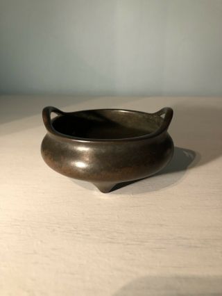 Antique Chinese Bronze Censer With 4 Character Mark