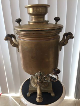 Antique Russian Samovar,  Tula Batashev Many Stamps,  Russian Crest,  20 1/2”
