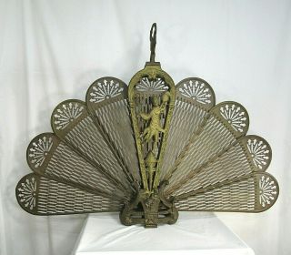 Vintage Brass Peacock Fireplace Fan Folding Screen Ornate Art Deco Lady