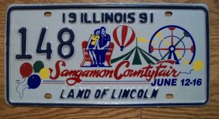 Single Illinois Special Event License Plate - 1991 - Sangamon County Fair