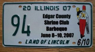 Single Illinois Special Event License Plate - 2007 - Edgar County Shrine Club Bbq