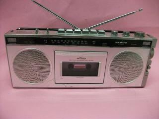 Vintage Sanyo Mini Boombox M - 7500f Stereo Am/fm Radio Cassette Recorder Player