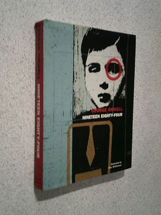 George Orwell - - Nineteen Eighty Four - - 1st Edition 1999 - - Secker Warburg