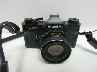 Vintage Mamiya Nc1000s 50mm F 1.  7 Slr Camera