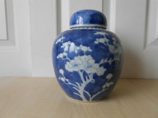 19th/20th Century Large Chinese Prunus Porcelain Jar Approx 8 " High