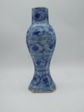 Antique Chinese Kangxi Export Vase 17th Century