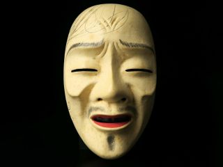 Japanese Handmade Noh Mask Kagekiyo Kyougen Kagura Demon Mask Bugaku