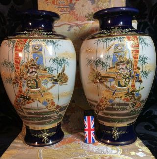 Large Pair Antique Japanese Satsuma Vases