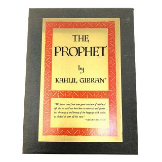 Vtg 1971 The Prophet By Kahlil Gibran Hardcover Illustrated Slipcase