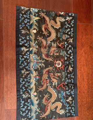 Vintage Silk Chinese Rank Badge Pair Front Back Spotted Deer Late Qing Dynasty