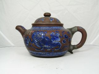Chinese Large 18th/19th C.  Yixing Teapot,  Blue Enamel,  Tea Pot,  Pewter