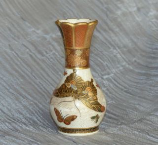 Petite Antique Japanese Satsuma Vase With Gold Butterflies And Moths